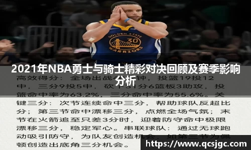 bb贝博艾弗森官方网站