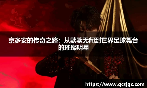 贝博bb艾弗森官网