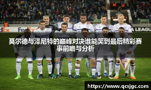 贝博bb艾弗森官网