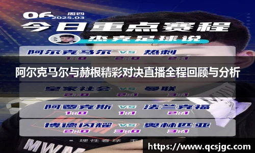 bb贝博艾弗森官方网站
