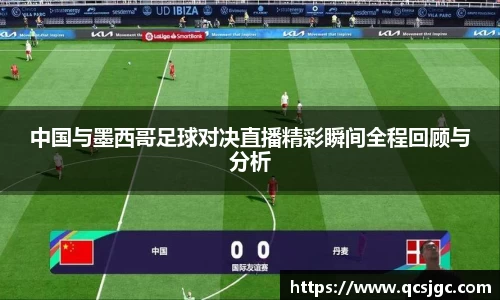 ballbet贝博bb艾弗森