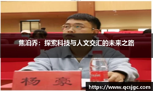 bb贝博艾弗森官方网站