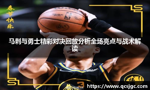 ballbet贝博bb艾弗森