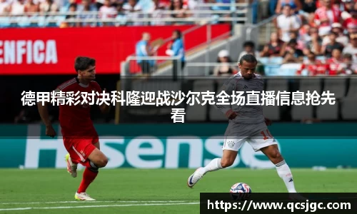 bb贝博艾弗森官方网站