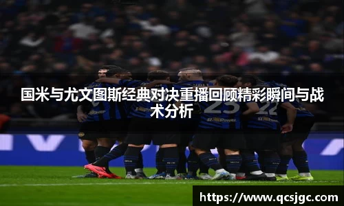 ballbet贝博bb艾弗森