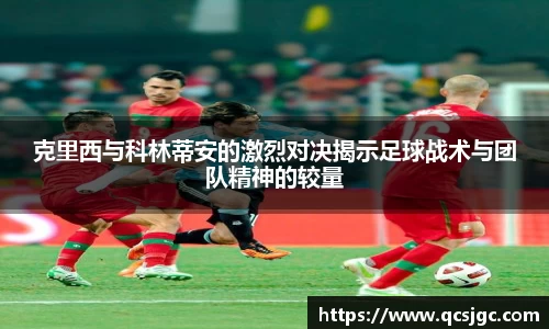 bb贝博艾弗森官方网站