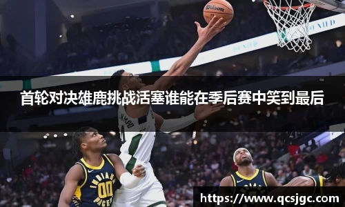 bb贝博艾弗森官方网站