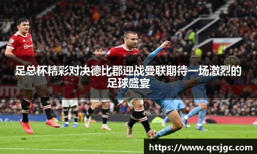 bb贝博艾弗森官方网站