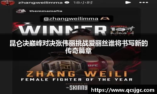 bb贝博艾弗森官方网站