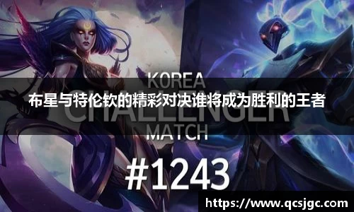 ballbet贝博bb艾弗森