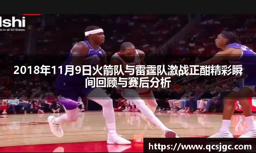 bb贝博艾弗森官方网站