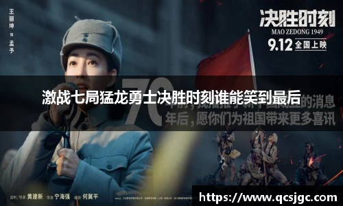 贝博bb艾弗森官网