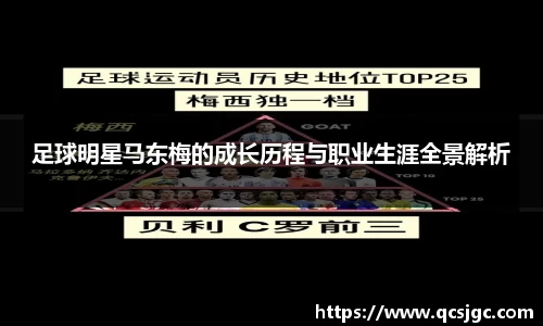 贝博bb艾弗森官网