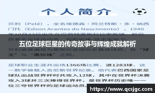 ballbet贝博bb艾弗森