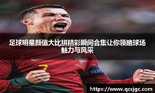 贝博bb艾弗森官网