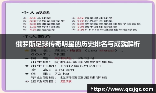 bb贝博艾弗森官方网站