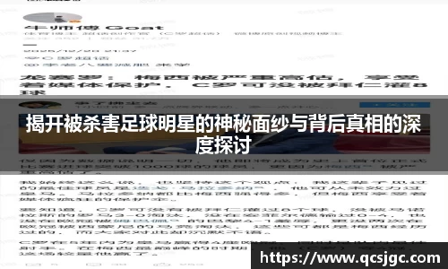 ky开元·(中国)集团官网