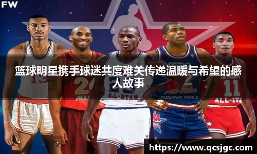ky开元·(中国)集团官网
