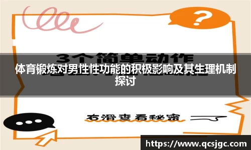 ky集团